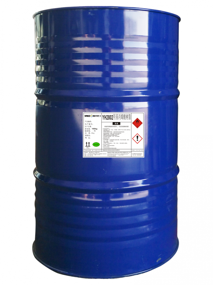 水性樹(shu)脂YWA3000