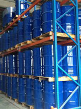 通(tong)用型熱(re)塑性丙(bing)烯酸樹(shù)脂