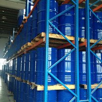 水(shui)性丙烯(xi)酸樹脂(zhī)