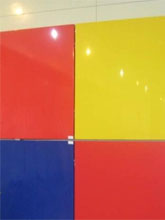 YKBD-C000系列單(dān)組分自幹(gàn)型玻璃漆(qī)