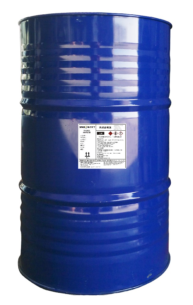 YH2828羟基丙(bǐng)烯酸樹(shu)脂