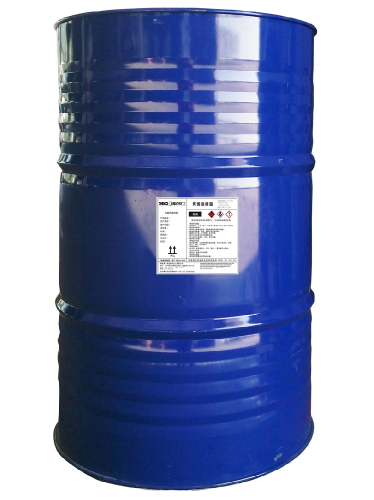 YZ-H631 羟基丙烯(xi)酸樹脂