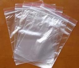 自封袋的特點(dian)有哪些?