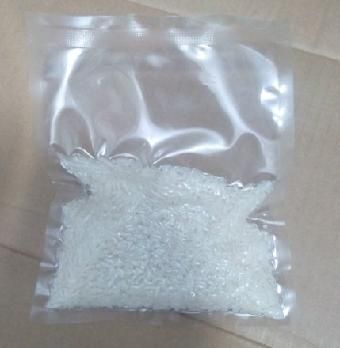 真(zhēn)空包裝袋