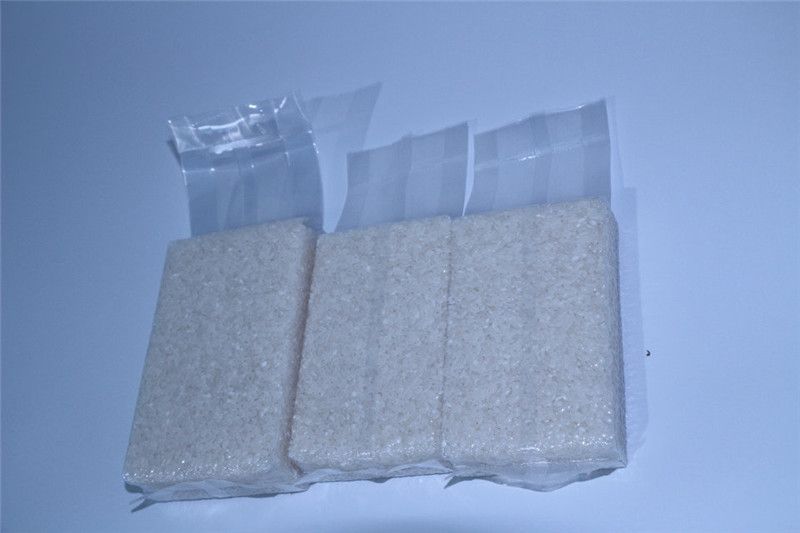 真(zhēn)空包裝袋