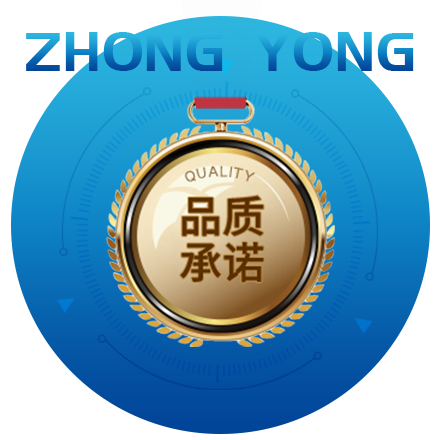 常州市(shi)中永塑(sù)料包裝(zhuāng)用品廠(chang)